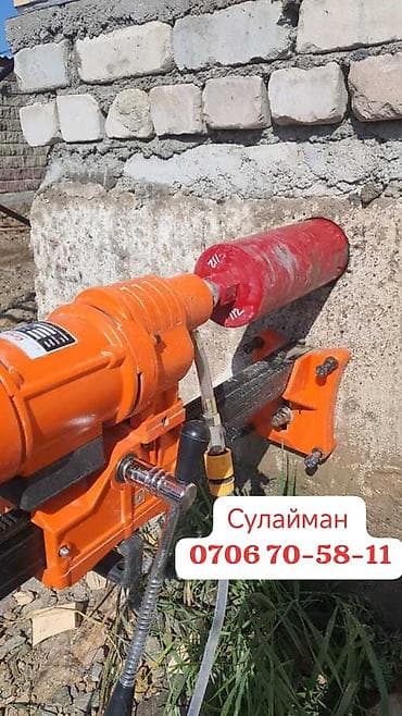 перегрев: Алмазное бурение отверстий в бетоне, кирпиче и камне. - Стационарная — 1
