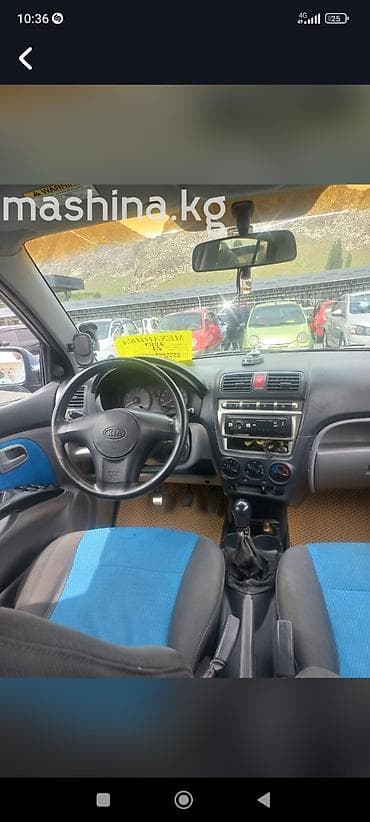 киа пиканта: Kia Picanto: 2004 г., 1.1 л, Механика, Бензин, Хэтчбэк — 6