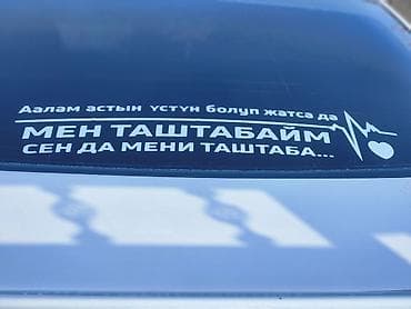 avante xd: Mercedes-Benz C-Class: 2004 г., 1.8 л, Автомат, Бензин, Седан — 8