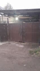 набор инструментов для дома: Другие системы полива — 12