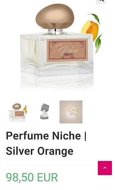эко спрей нур ал: Niche Essens Silver Orange парфюмированная вода. Оригинал — 3