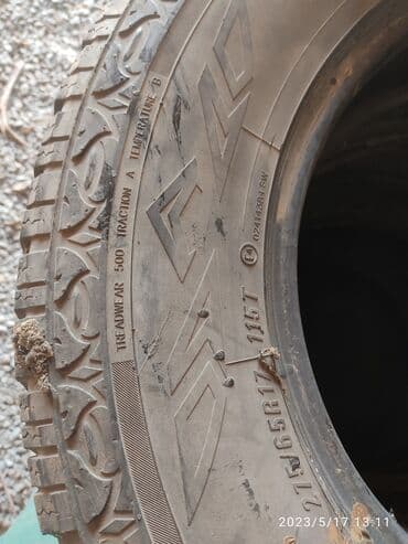 шины бу бишкек оптом: Продаю срочно по 1000 все — 2