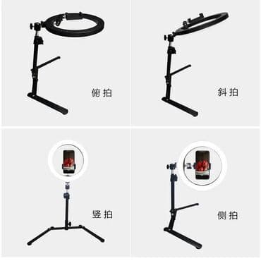 танк 3 телефон цена бишкек: Лампа 3 цвета — 2