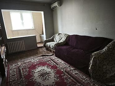 сары булун: 2 бөлмө, Менчик ээси, Жарым -жартылай эмереги бар — 2