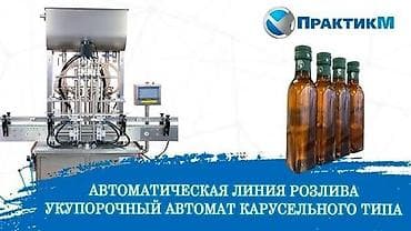 смисител: Открываем сервисный центр и представительство на юге Кыргызстана! ✅ — 7