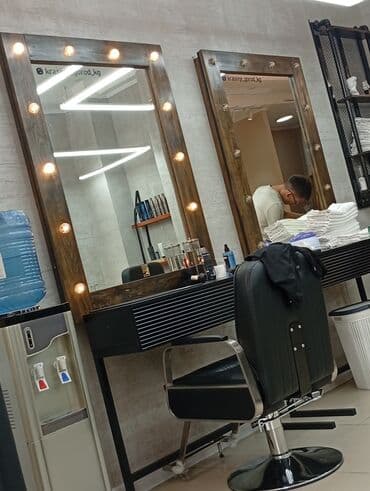 электрик ленинское: Электрик | Электромонтажные работы Больше 6 лет опыта — 2