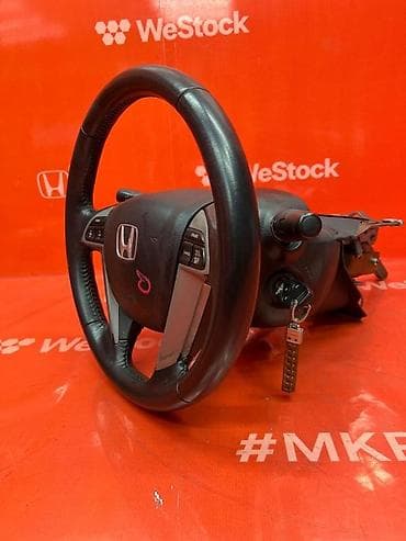 руль хонда инспайр: Руль Honda 2014 г., Б/у, Оригинал — 3