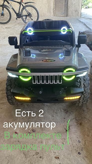 коляски дордой: Машина хорошая 2 аккумулятор зарядка пульт в комплекте есть мини торг — 1