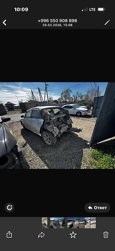 corolla e150: Продаётся автомобиль на разбор: седан белого цвета. Спереди кузов — 2