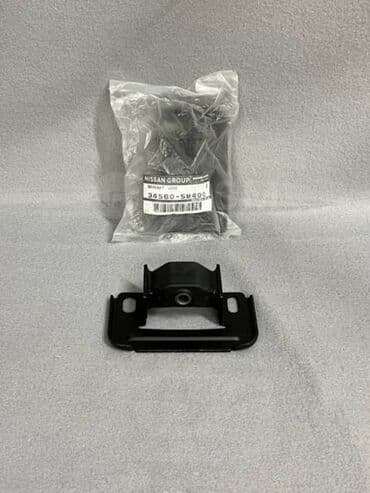 avto: Подушка коробки передач Nissan 2003 г., Новый, Оригинал, Япония — 1