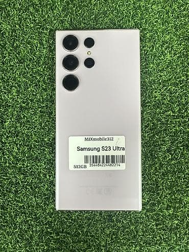 чипс: Samsung Galaxy S23 Ultra, 512 ГБ, цвет - Серебристый — 1