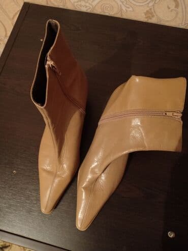 Атайын кийим: Батильондор — 4