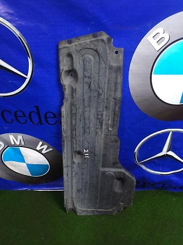 e klass: Защита днища Mercedes-Benz, 2004 г., Б/у, Оригинал — 1