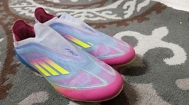 Спортивные сумки: Футбольные бутсы adidas F50 (бесшнурковые) - Тип: бутсы для — 4