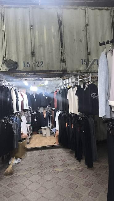 Мужская одежда — ассортимент для повседневного и делового стиля -