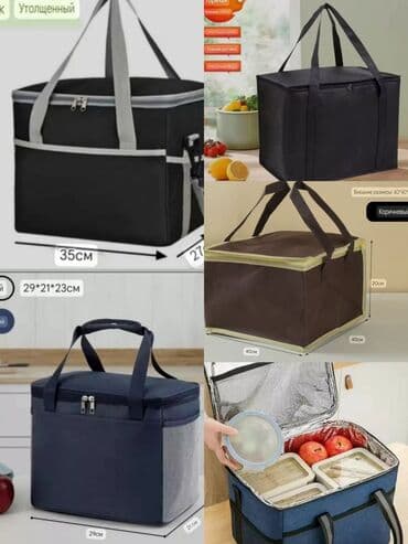 сумка холодильник купить в бишкеке: Термосумки в 4-х объёмах: .и в 3-х расцветках: тёмносинем, чёрном и — 1