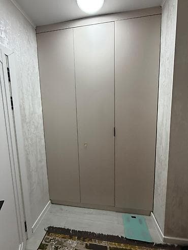 Квартиры: 1 комната, 42 м², 8 этаж — 5