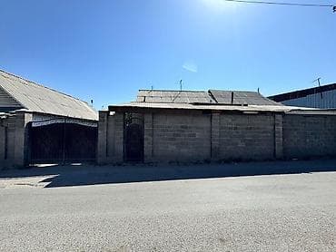 дордой дома: ✅ Продается дом с топ локацией 🔥🔥🔥🔥 ✅ Район : Дордой ✅ Комнат : 4 ✅ — 1