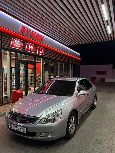 куплю электро инструмент: Honda Accord: 2003 г., 3 л, Автомат, Бензин, Седан — 1