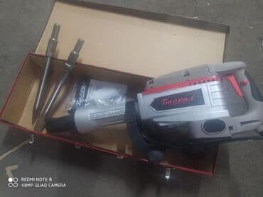 молоток кашкарова: Отбойный молоток Российская фирма отличное качество обмотка медь — 1