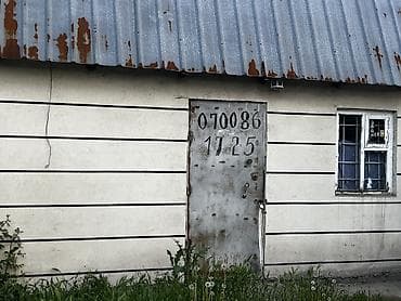 срочно нужны денги: СРОЧНО ПРОДАЕТСЯ ДОМ ПОД БИЗНЕС! 🔥 СОКУЛУК📍 Отличное предложение для — 3