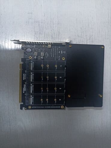 серверные шкафы настенные 10: PCI переходник для 4 nvme дисков, поддерживается только на материнских — 1