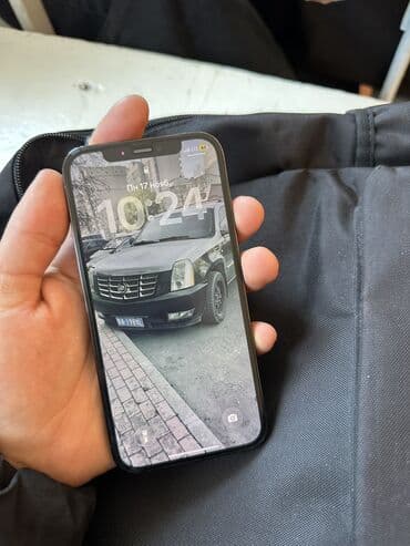 саат айфон: IPhone 12 Pro, Б/у, 128 ГБ, Pacific Blue, Защитное стекло, Чехол, 74 % — 2