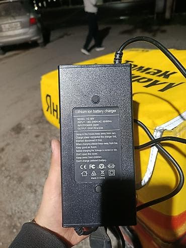 электро мотор велосипед: Электровелосипед, Б/у — 1