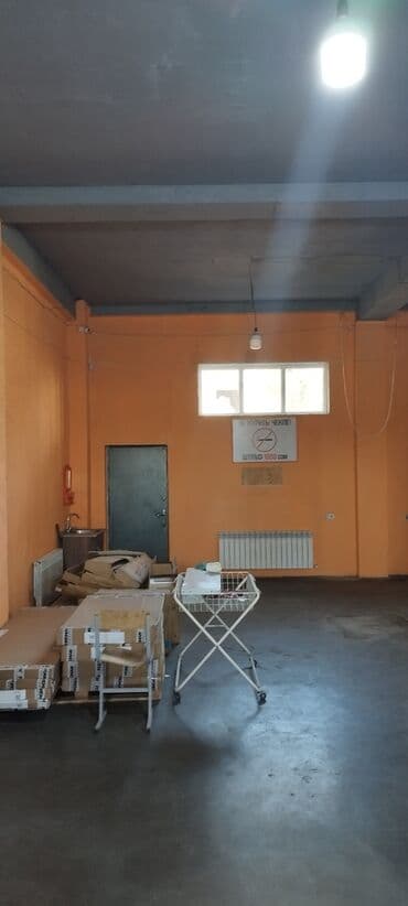 панельный дом купить: Сдается в аренду просторное помещение под коммерческую деятельность на — 5