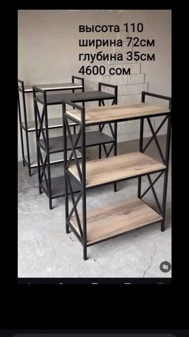 писменный стол: Письменный стол, Новый — 5