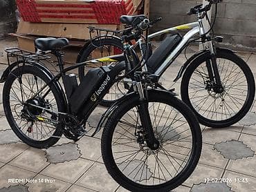 Электровелосипед, Новый