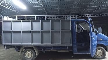 разбор зил бычок: Грузовое такси на базе Mercedes-Benz Sprinter. - Перевозка различных — 4