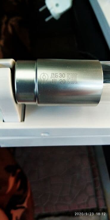 фотолампа для новорожденных: Продаю.светильники бактерицидные производство Россия,(НЕ КИТАЙСКИЕ) ! — 2