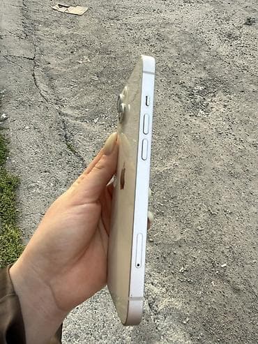 ноутбуки леново бишкек: IPhone 13, Колдонулган, 128 ГБ, Ак, Каптама, 76 % — 6