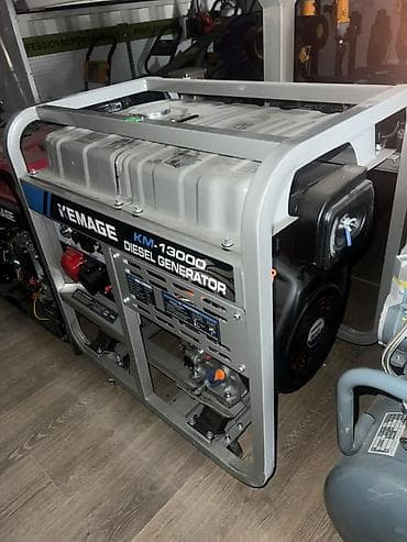 Дизельный генератор KEMAGE KM-13000 - Тип: дизельный электрогенератор — 2