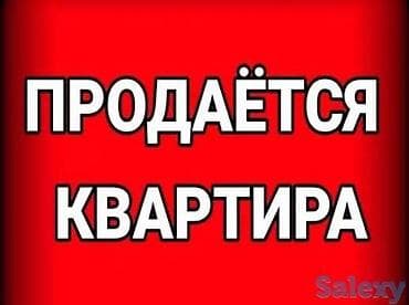 1 комната, 44 м², Элитка, 16 этаж, ПСО (под самоотделку)