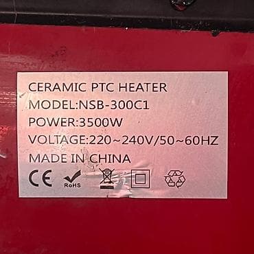 винтелятор: Тепловентилятор Напольный, Керамический, более 2000 Вт — 3