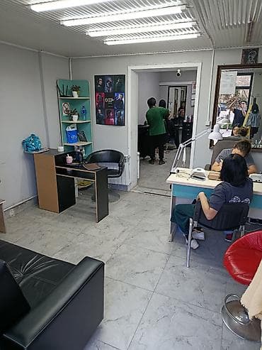 iphone xm: Сдается в аренду под продуктовый магазин.Аламедин1, ауэзова4 — 3