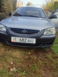 обмен на дом в городе каракол: Hyundai Accent: 2008 г., 1.6 л, Автомат, Бензин, Седан — 7