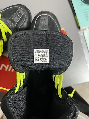 Мырзалардын бут кийими: Борцовки Adidas для вольной/греко-римской борьбы - Модель: мужские — 1