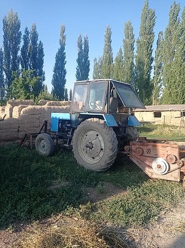 Ушул трактор фасоль жулгучу менен сатылат ишке даяр. Баасы 500 миң at lalafo.kg Ушул трактор фасоль жулгучу менен сатылат ишке даяр. Баасы 500 миң