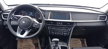 кажы сай: Kia Optima: 2019 г., 2.4 л, Автомат, Бензин, Седан — 8