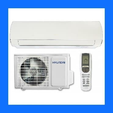 кондицонеры: Кондиционер Midea Классический, Охлаждение, Обогрев, Вентиляция — 8