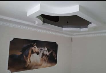 натяжные потолок ош: Натяжные потолки Уста Гарантия строго 10 лет 100% из российских — 18