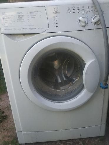 bluetooth aux: Стиральная машина Indesit WISL 82 (фронтальная загрузка) - Тип — 3