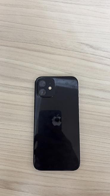 iphone 8 p: IPhone 12, 64 ГБ, 72 % — 7
