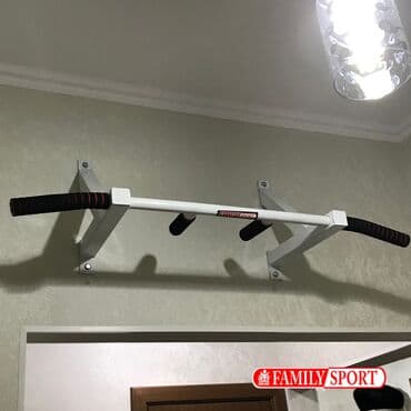 турник с брусьями для дома: Турник, Новый, Бесплатная доставка — 1