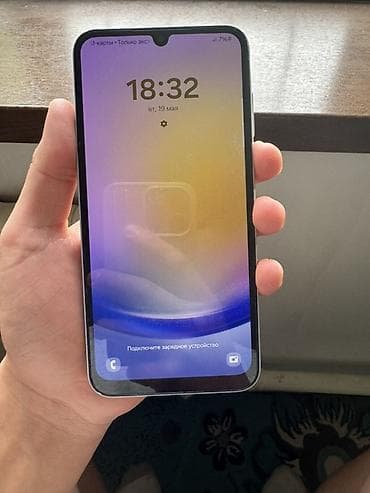 дисплей samsung а51: Samsung Galaxy A25, Новый, 256 ГБ, цвет - Белый — 1
