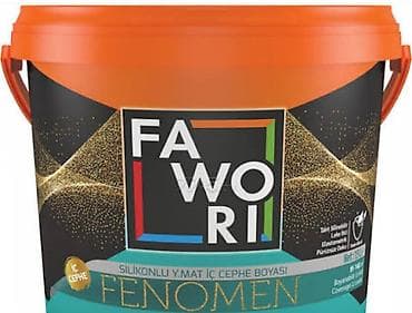 пьедестал: Окрасочные работы безвоздушным распылением Профессиональная покраска — 9