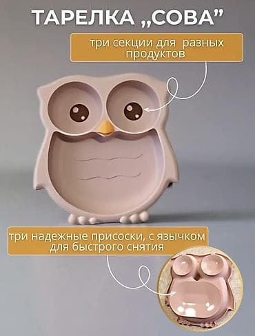 air force 1: Новый — 3